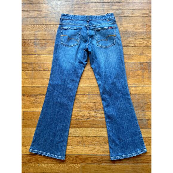 BCBG MAXAZRIA Distressed Flared Button-Fly Jeans sz 8 - Picture 10 of 15